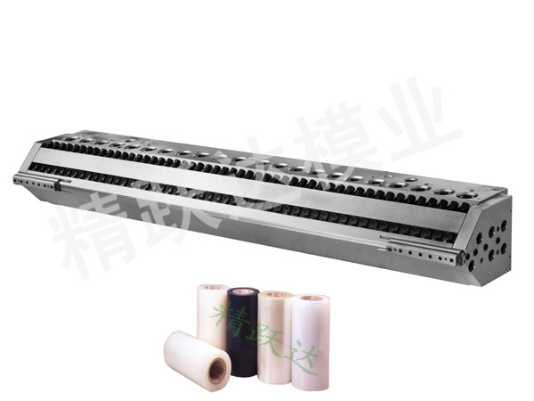 供应薄膜模具 塑料薄膜模具 专业生产厂家