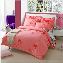 ��94�����ڡ�����ȫ���ļ��װ��� ���� ��ͨ ����