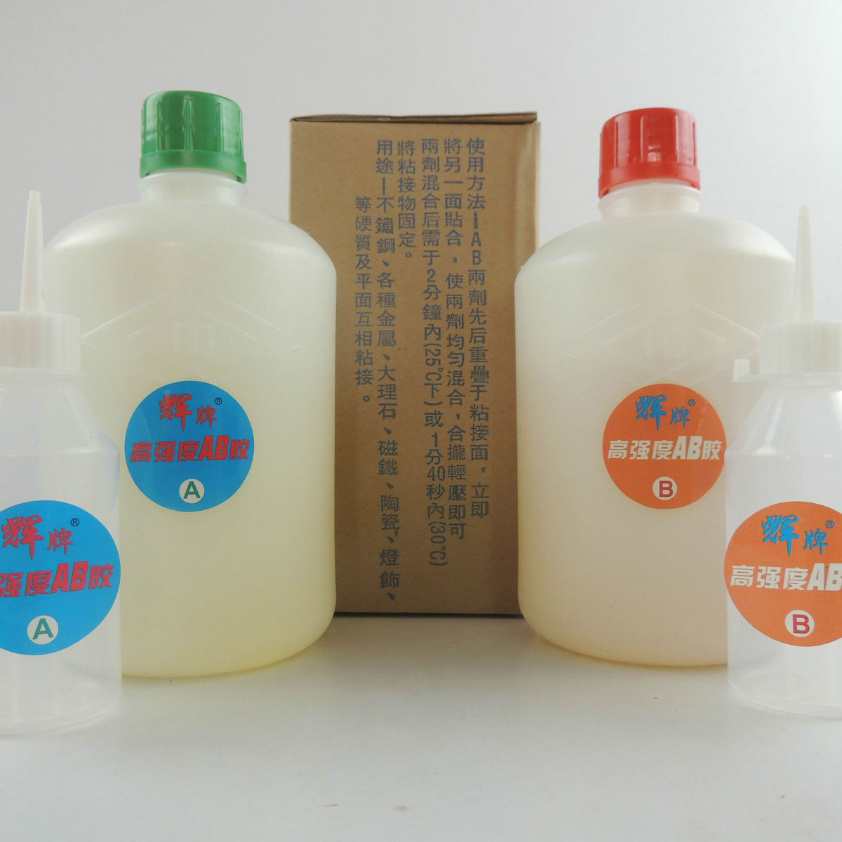 辉牌 强力AB胶 半透明胶水 2KG 水晶胶/珠宝胶/点钻胶 M005