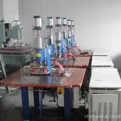 厂家批发供应高频机高周波机雨衣热合机 品质保证