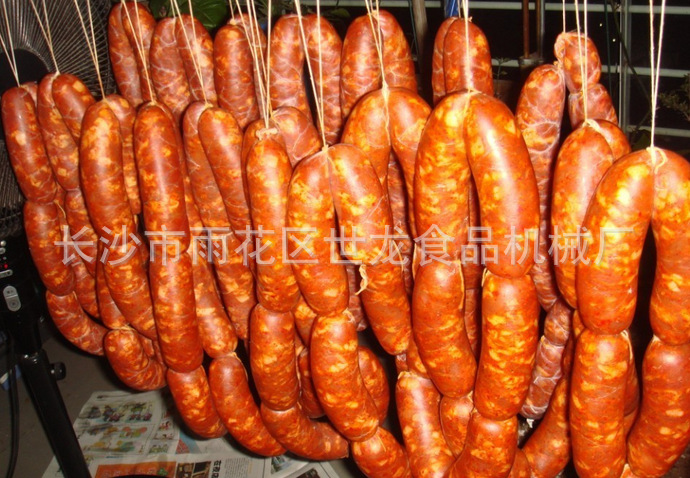 香肠