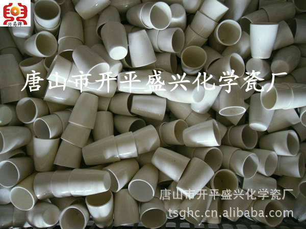 煤质分析挥发份测定用 20ml 陶瓷挥发份坩埚 33*18*40mm 严密埚