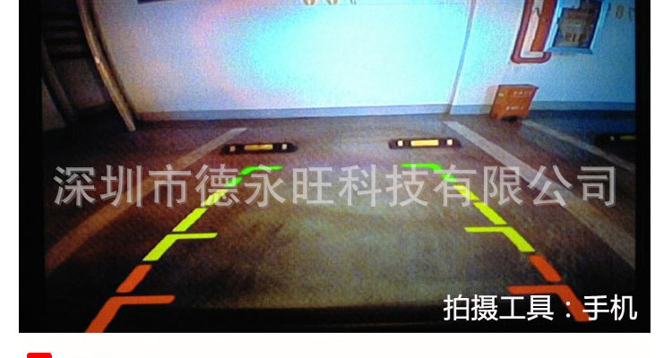 Ahd Reversing Camera Hd with 4 Led Lights Night Vision Fill-In Reversing Image Camera Car Rear View Camera