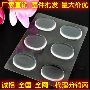防磨脚贴随意贴高跟鞋后跟帖透明硅胶小圆贴防磨脚足贴打脚贴鞋贴|ms