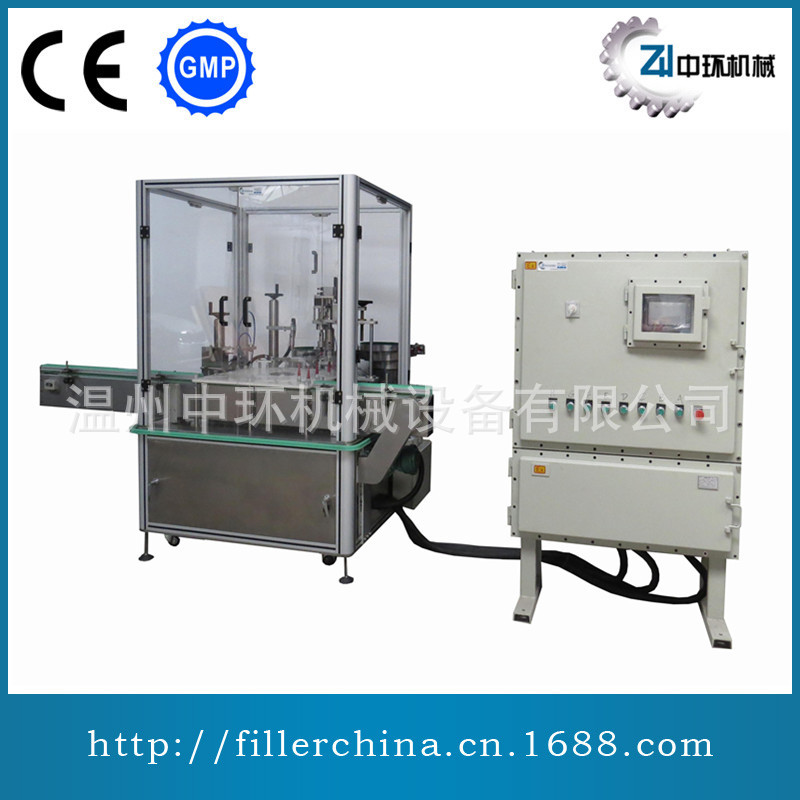 全自动指甲油防爆灌装机 甲油胶灌装机 甲油灌装机 洗甲水灌装机