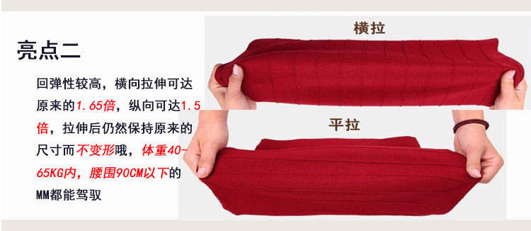 Jupe - Ref 3441485 Image 14