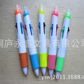 （厂家直销）荧光笔塑料圆珠笔 四色笔 彩色护套 　多功能广告笔