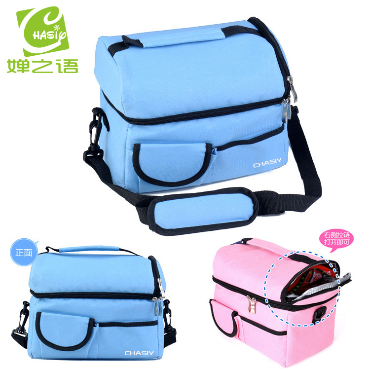 婵之语A029特加厚防漏7L冰包中号背奶包冰包保温包便当包保鲜包|ms