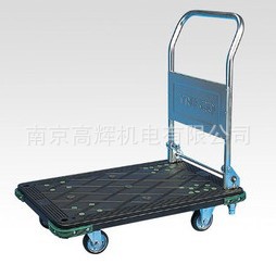 日本ASONE亚速旺电性折叠式平板推车MPD-906-2