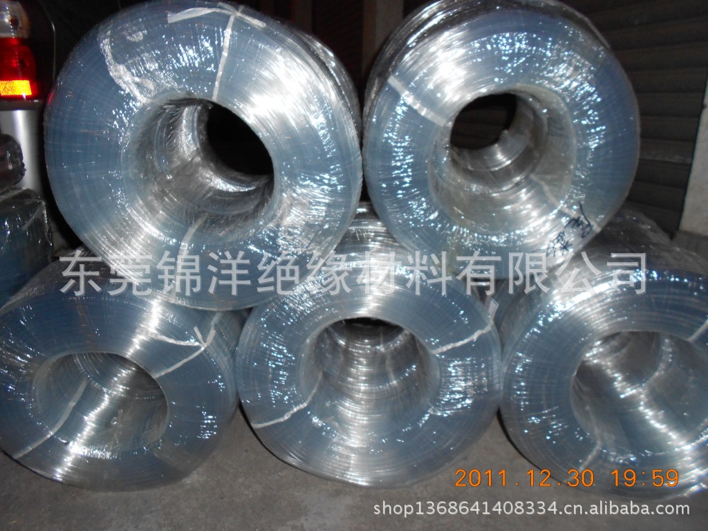 环保阻燃PVC绝缘套管 PVC套管