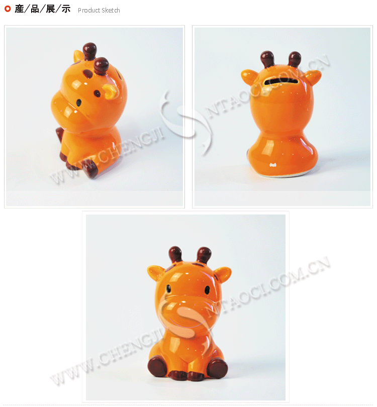 产品描述模板_02