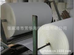 厂家现货直销 1mm 2mm  3mm  4mm 5mm 18密度白色海绵卷材