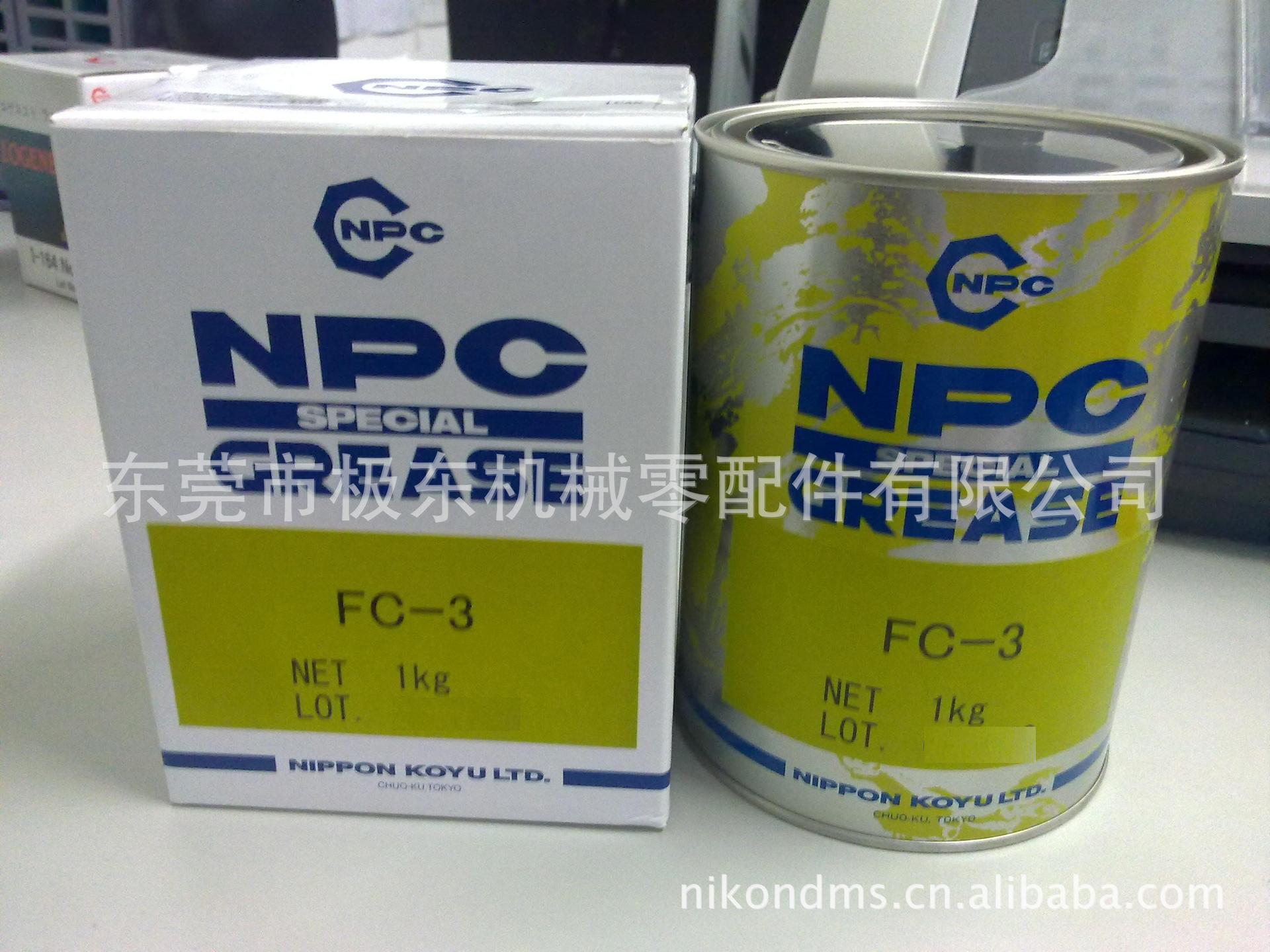 NPC FC-3 润滑油