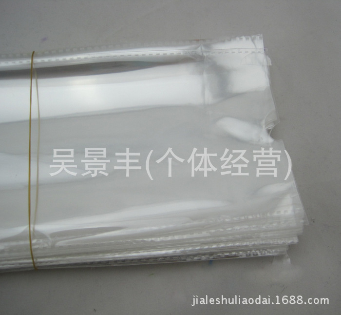 728041008_2115459957