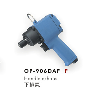 供应宏斌气动工具OP-906DAF气动螺丝刀双环式气动螺丝起子