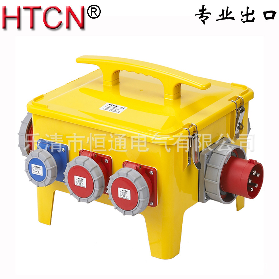 A24MA02-2工业插座箱 工业配电箱 检修箱 63A IP67