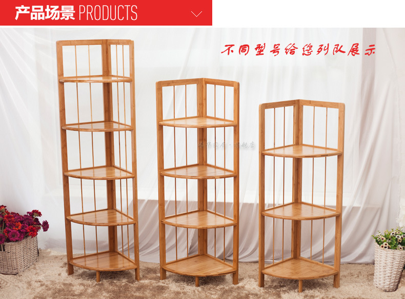 整體