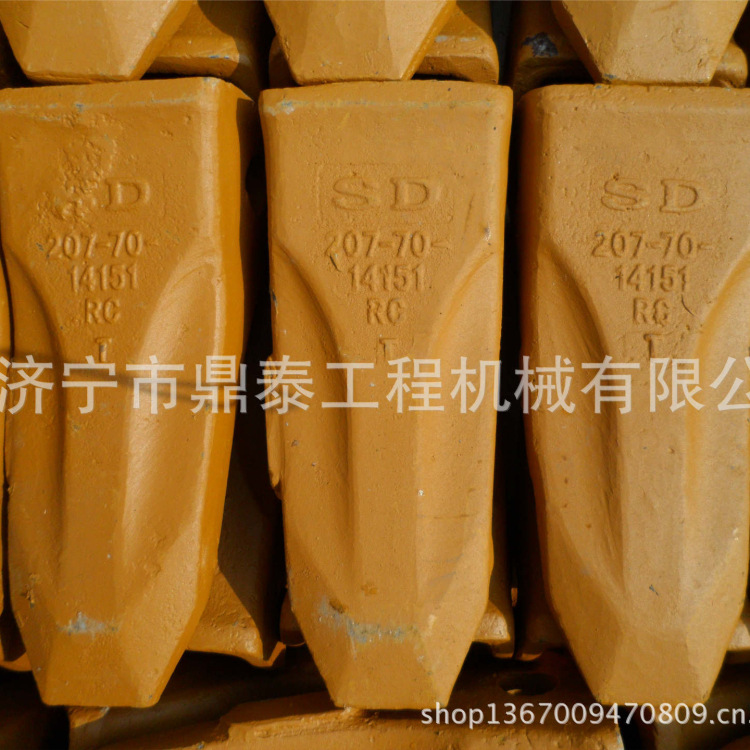 低价销售 进口挖掘机配件 PC300-6挖掘机 斗齿 207-70-14151