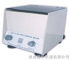 高速台式电动离心机TGL-16C |ms