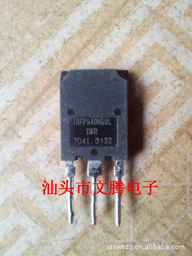 批发拆机原字IR品牌IRFPS40N50L场效应管  第一手货