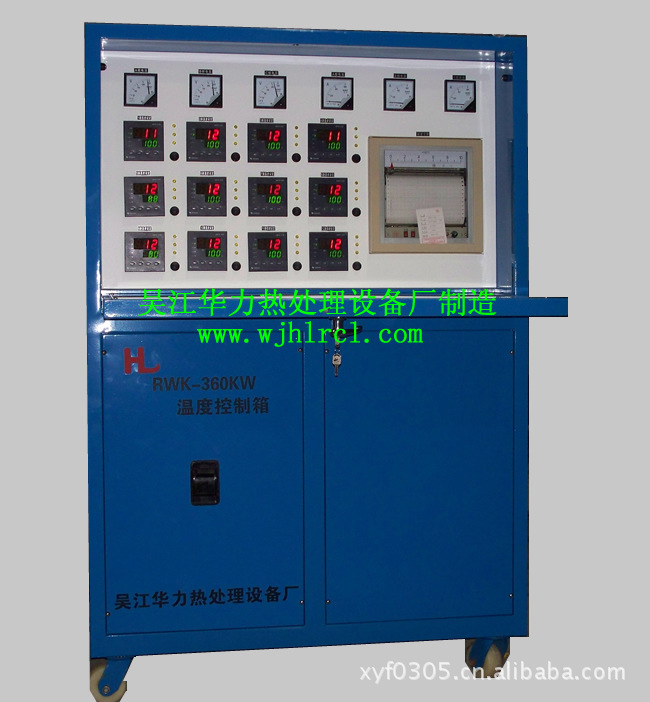 供应华力热处理智能温度控制设备履带式电加热器