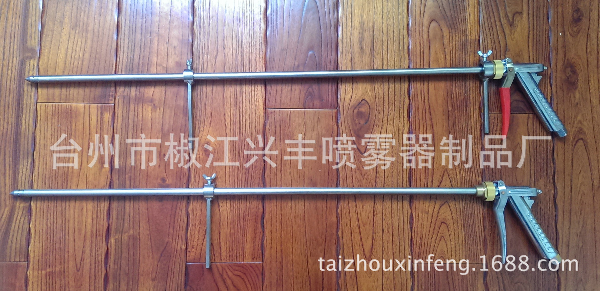 SFQ-04 手动施肥器  液体施肥枪 脚踩施肥枪   植物根部输液施肥