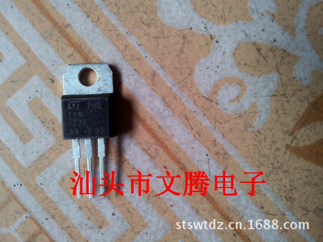 批发拆机原字TYN1225单向可控硅25A 精密测量 质量保证 超低价