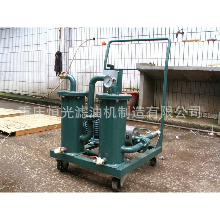 供应GL轻便型过滤加油机（推车型）