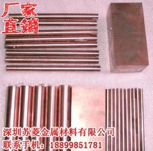 �ߌ���u�~ LC2500�u�~�� 늘O�~�u�Ͻ�� CuW70�u�~���