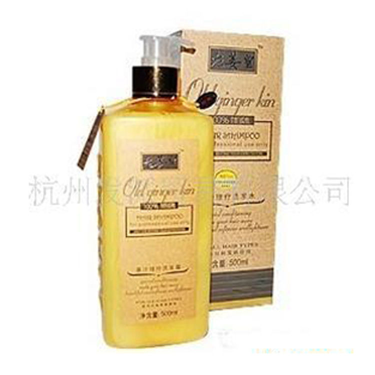 814728337_1932452888