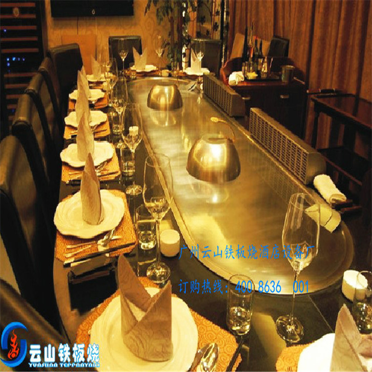 QQ截圖20121130155044