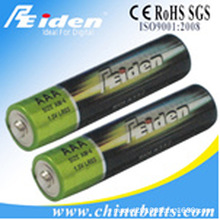 AAA，LR03，干電池，鹼性7號電池
