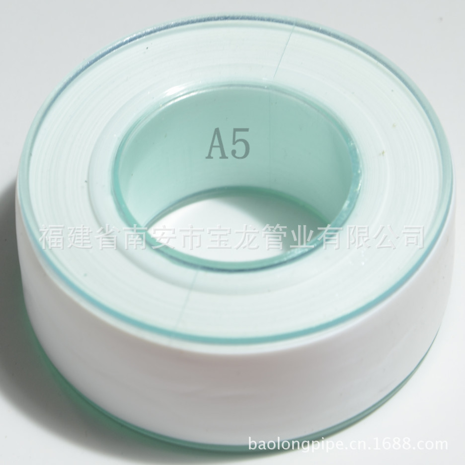 生料带批发13米加厚密封带防水聚四氟乙烯18mm 0.12mm