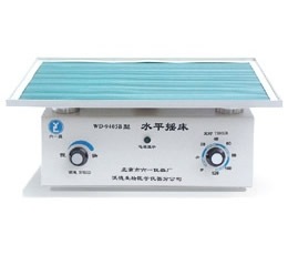 脱色摇床（钟摆式）WD-9405A【价格 厂家 参数 图片 功能 尺寸|ru