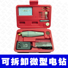 �ɲ�ж��  �ĥ�C �����ĥ��̙C΢���������ĥ荿�С��