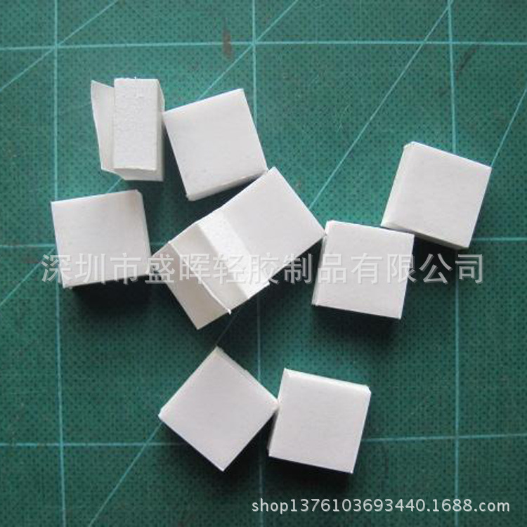 direct deal EVA double faced adhesive tape Double-sided adhesive foam Foam gasket Strong adhesive foam pad Free sample preparation