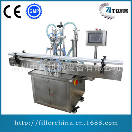 ZHY2T-1G全自动定量液体灌装机 食用油灌装机 调和油灌装机