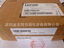 Lenze倫茨E82ZAFPC010 倫茨變頻器總線通訊模塊
