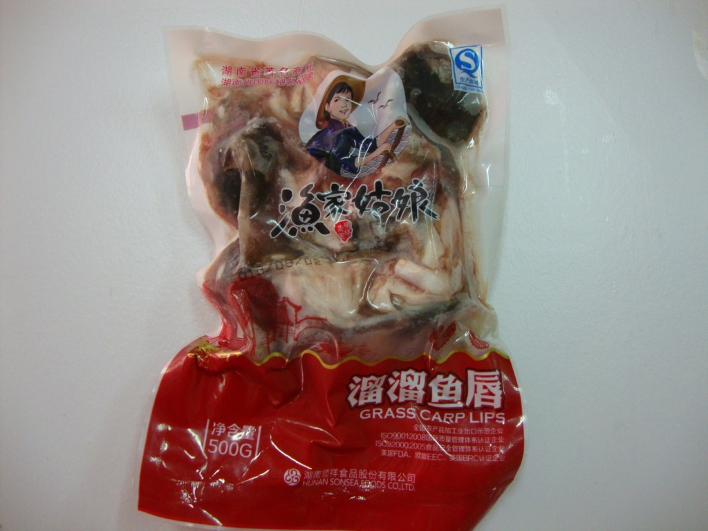 冻货品种大全_冻货品种大全供应商_冻货品种