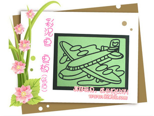 ���a���l ���஋ ���宋 ���஋ ��ۮ����� ��ͯ��ɫ��1621