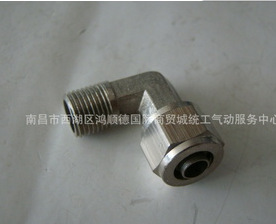 供应快拧湾通铜接头BPL10-01