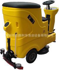 洗地机室内手推式洗地机地板清洗机价格商用多功能高效大功率清洁