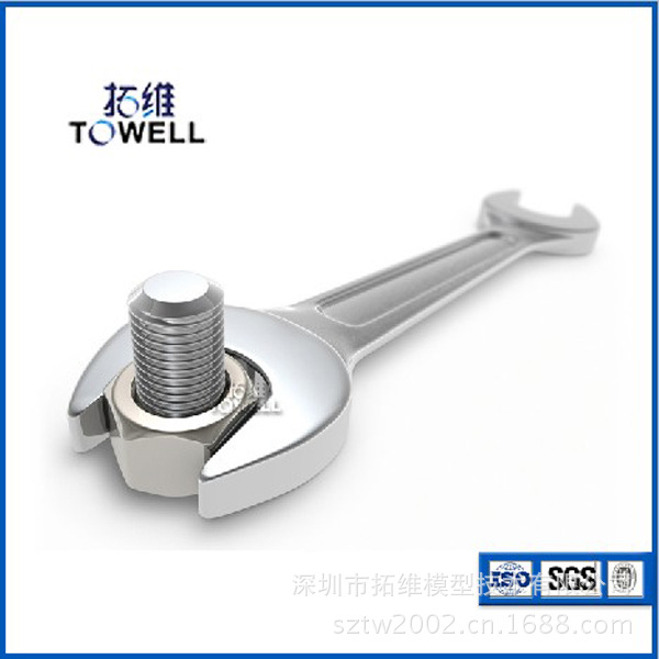 QQ截圖20121206143835