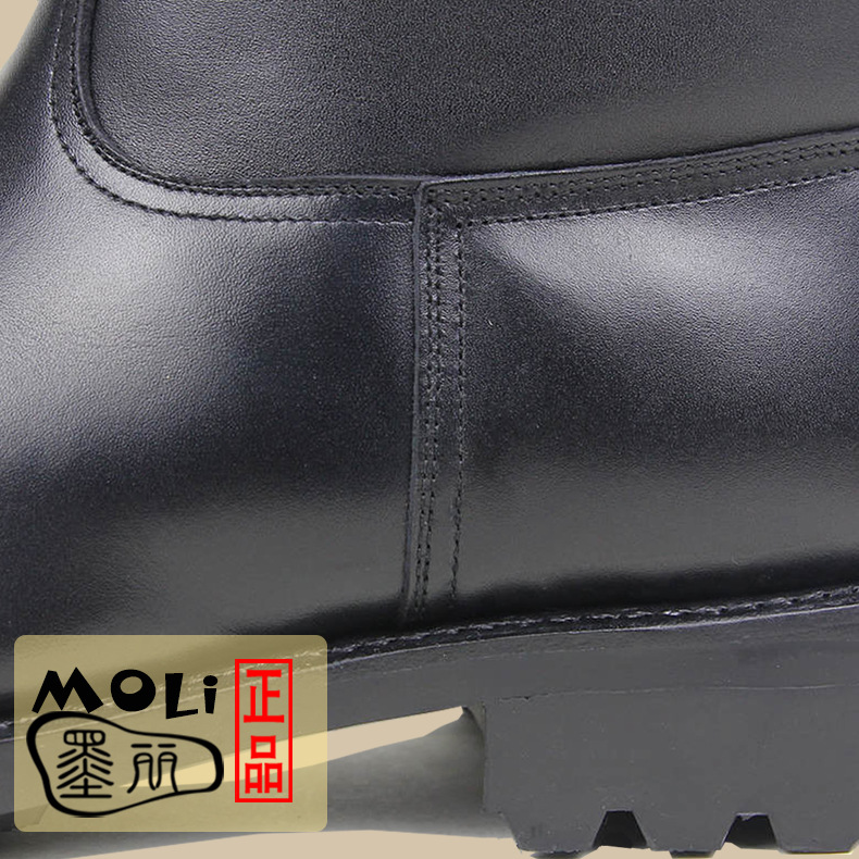 Article équitation pour homme - Ref 1379381 Image 23