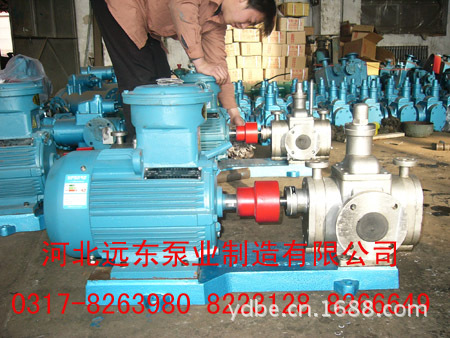 燃油驳运泵YCB0.6/0.6配电机Y0.75KW-6电机流量0.6m3/h