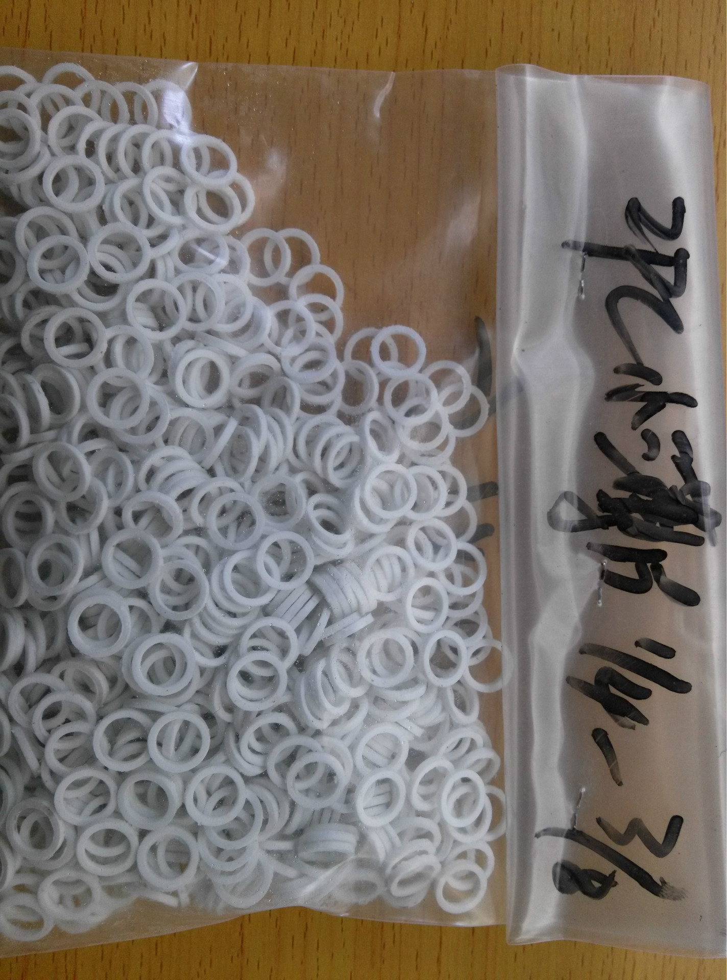 QQ图片20131122163101