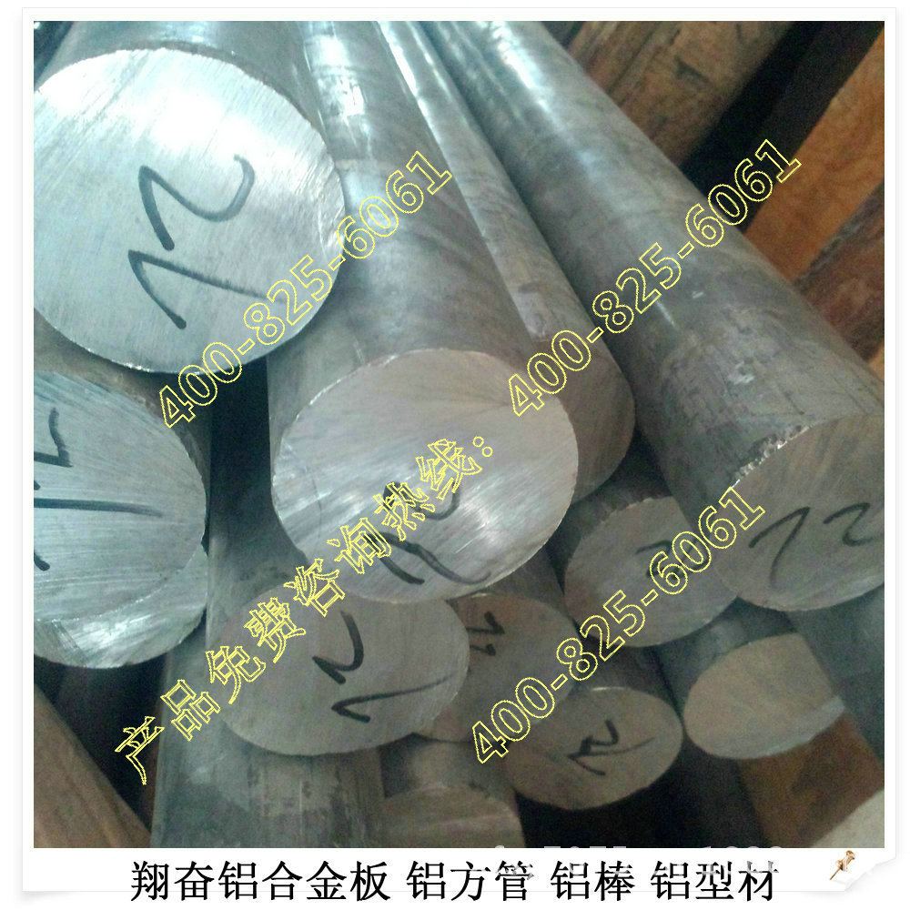 圆形铝管蚀合金inconel800镍合金耐高温英科乃而圆钢圆棒