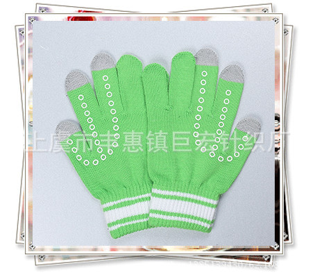 触摸屏胶印手套