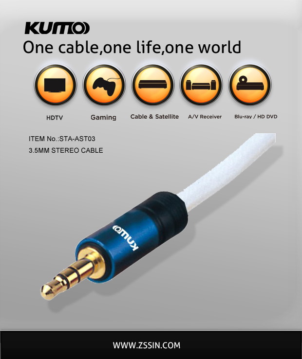 AUX车载苹果，AUX连接线，3.5mm Stereo cable, 3.5立体声,AUX线
