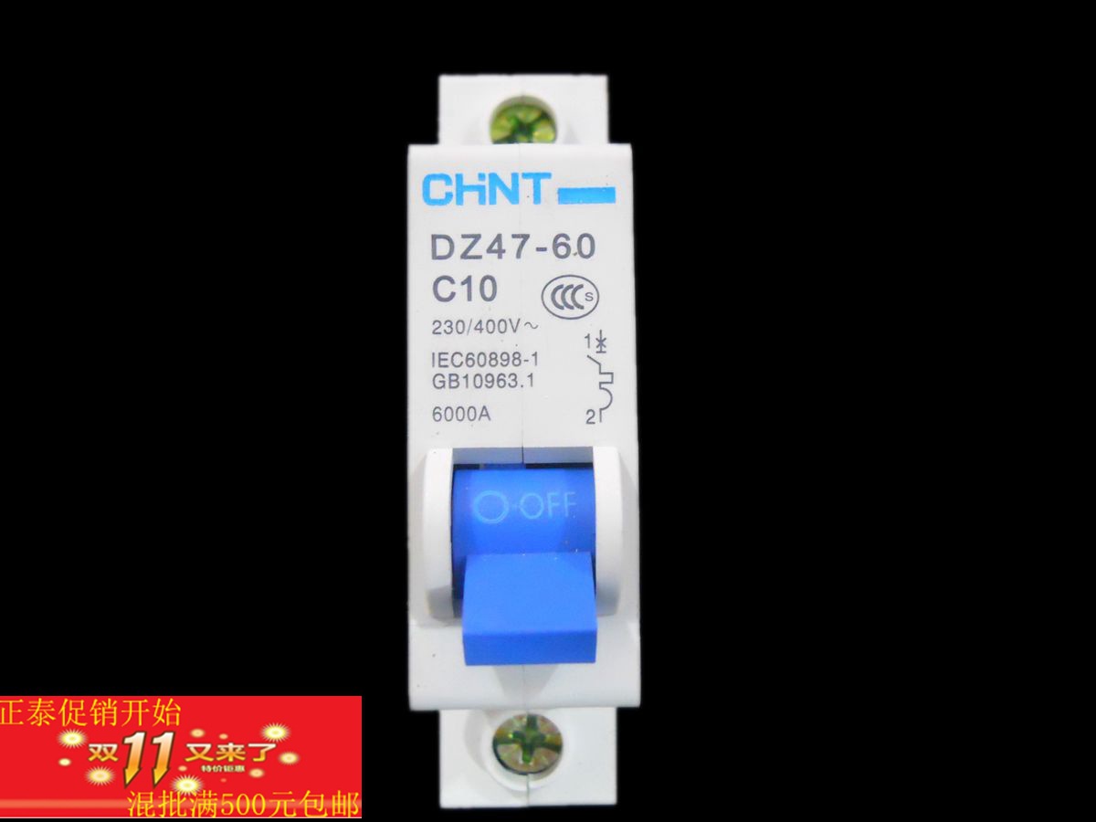 Chint Low-voltage electrical 1P10A Single into a single Circuit breaker Air switch Household breaker Air opening